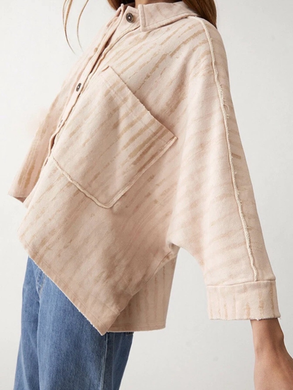 Free People Montauk Shirt Jacket Tea Combo Mineral Wash Oversized Shacket XS